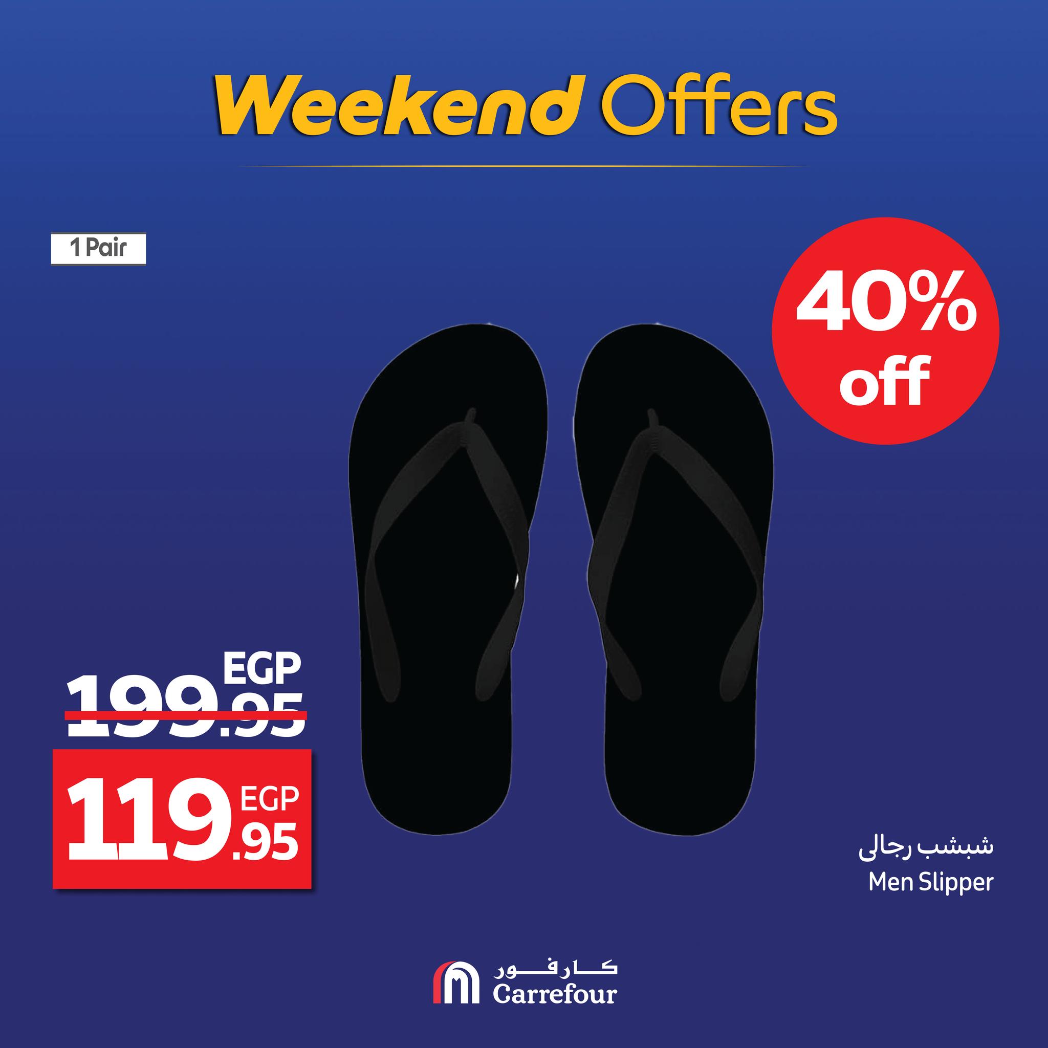 carrefour offers from 3sep to 5sep 2025 عروض كارفور من 3 سبتمبر حتى 5 سبتمبر 2025 صفحة رقم 46